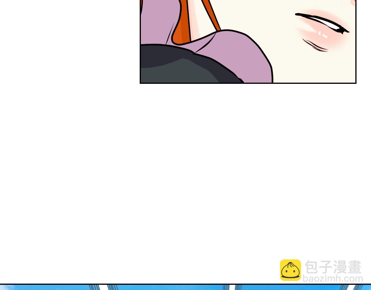 惡毒配角的美德 - 番外6 牽手睡覺(4/4) - 6