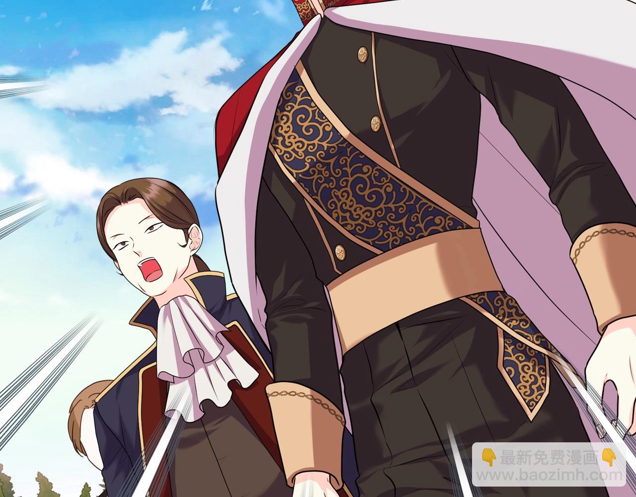 惡毒配角的美德 - 番外6 牽手睡覺(4/4) - 2