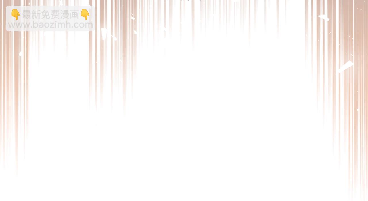 惡毒配角的美德 - 番外6 牽手睡覺(4/4) - 4