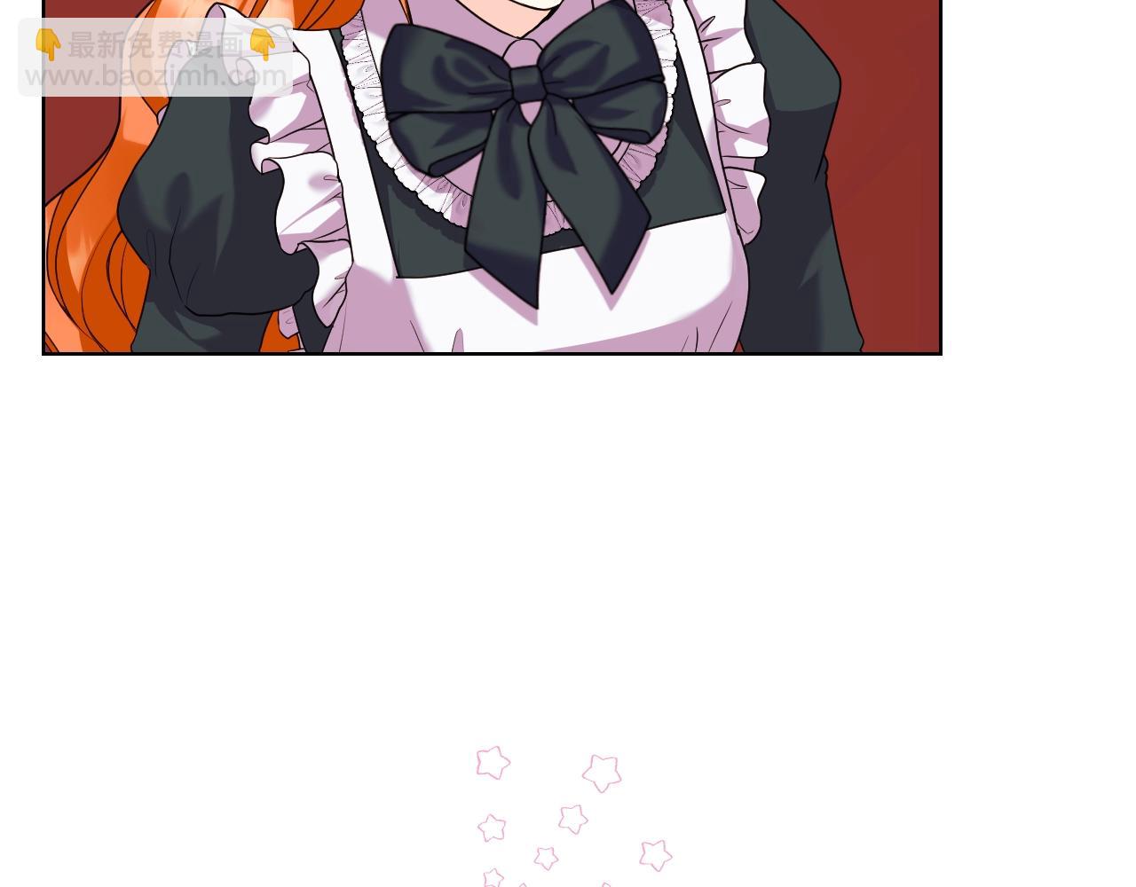 惡毒配角的美德 - 番外6 牽手睡覺(2/4) - 3