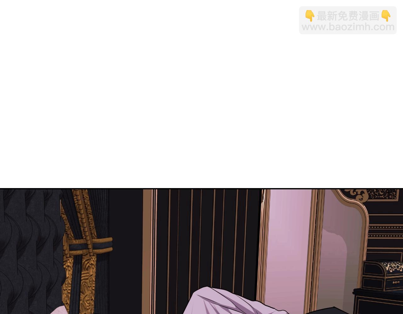 惡毒配角的美德 - 番外6 牽手睡覺(2/4) - 3