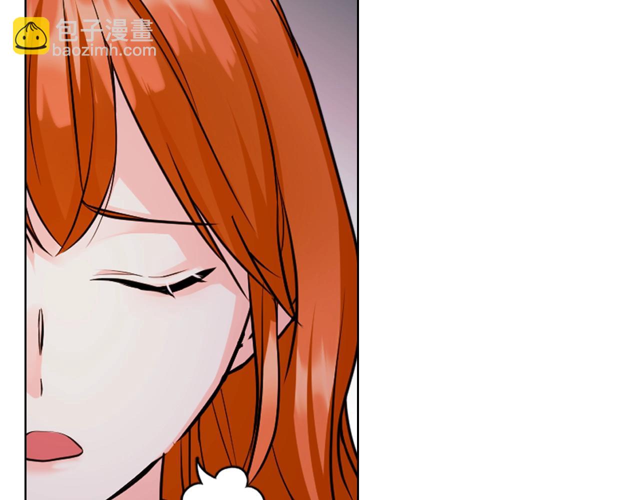 惡毒配角的美德 - 番外6 牽手睡覺(2/4) - 6