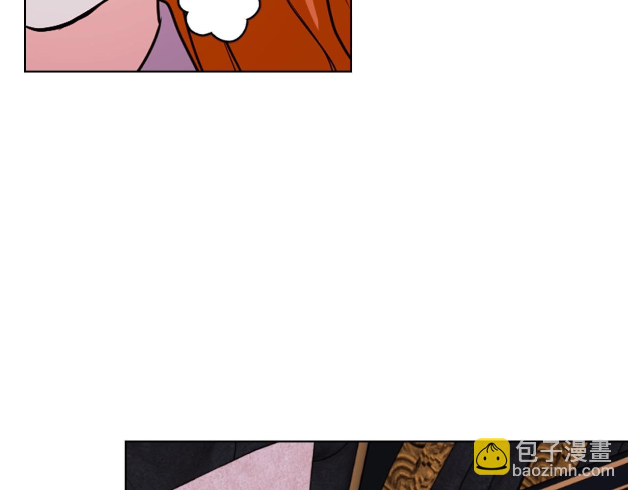 惡毒配角的美德 - 番外6 牽手睡覺(2/4) - 7