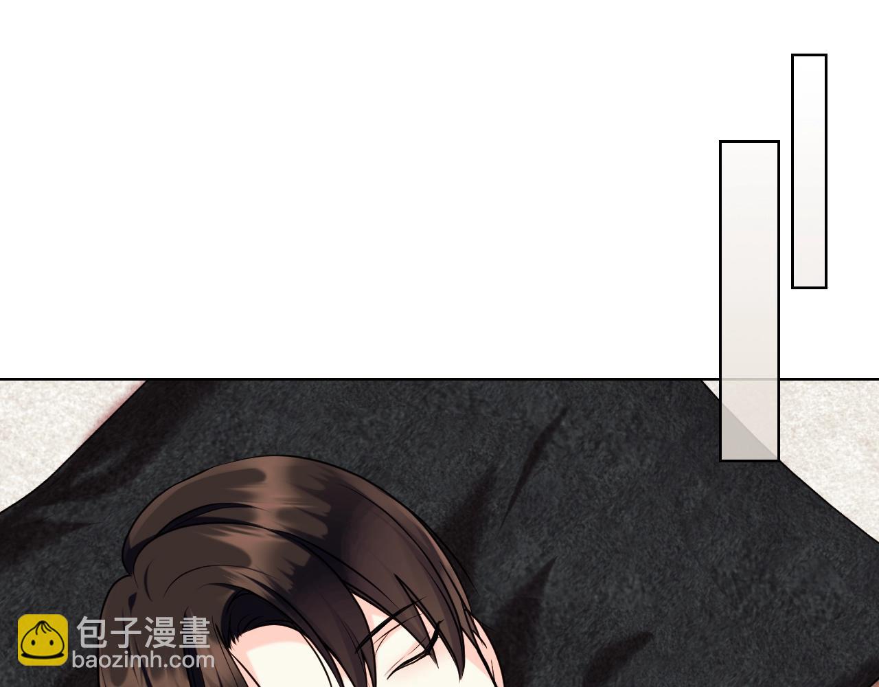 惡毒配角的美德 - 番外8 你不能把她帶走(3/5) - 5