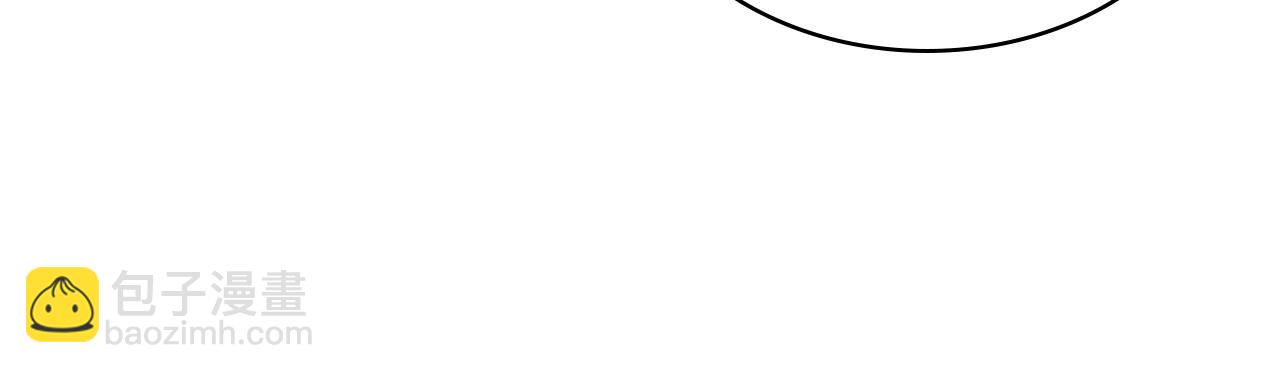 惡毒配角的美德 - 番外8 你不能把她帶走(3/5) - 6