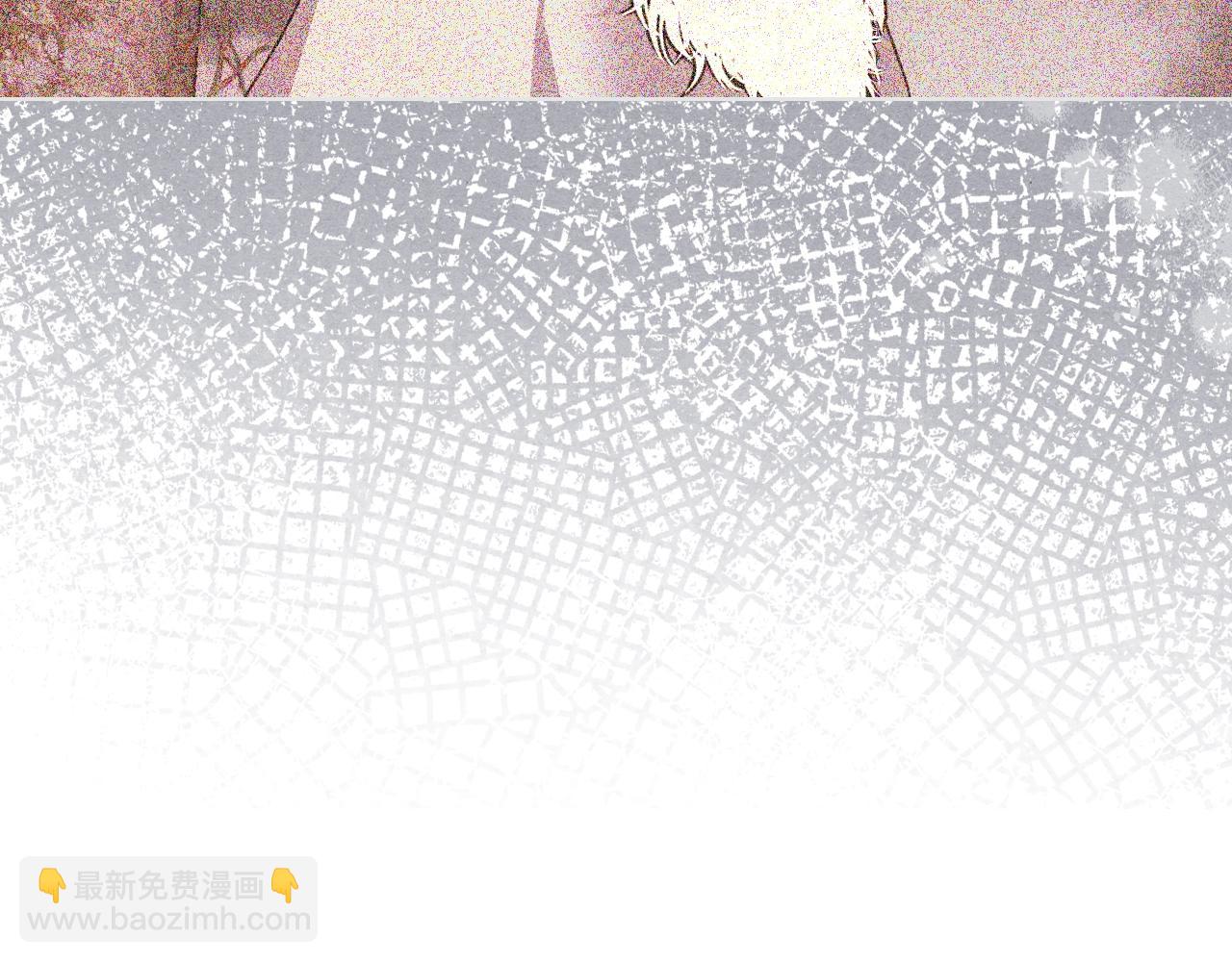 惡毒配角的美德 - 番外8 你不能把她帶走(3/5) - 6