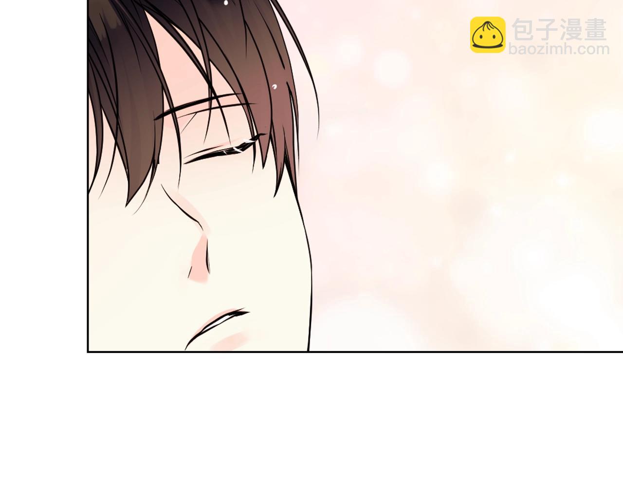 惡毒配角的美德 - 番外8 你不能把她帶走(3/5) - 1