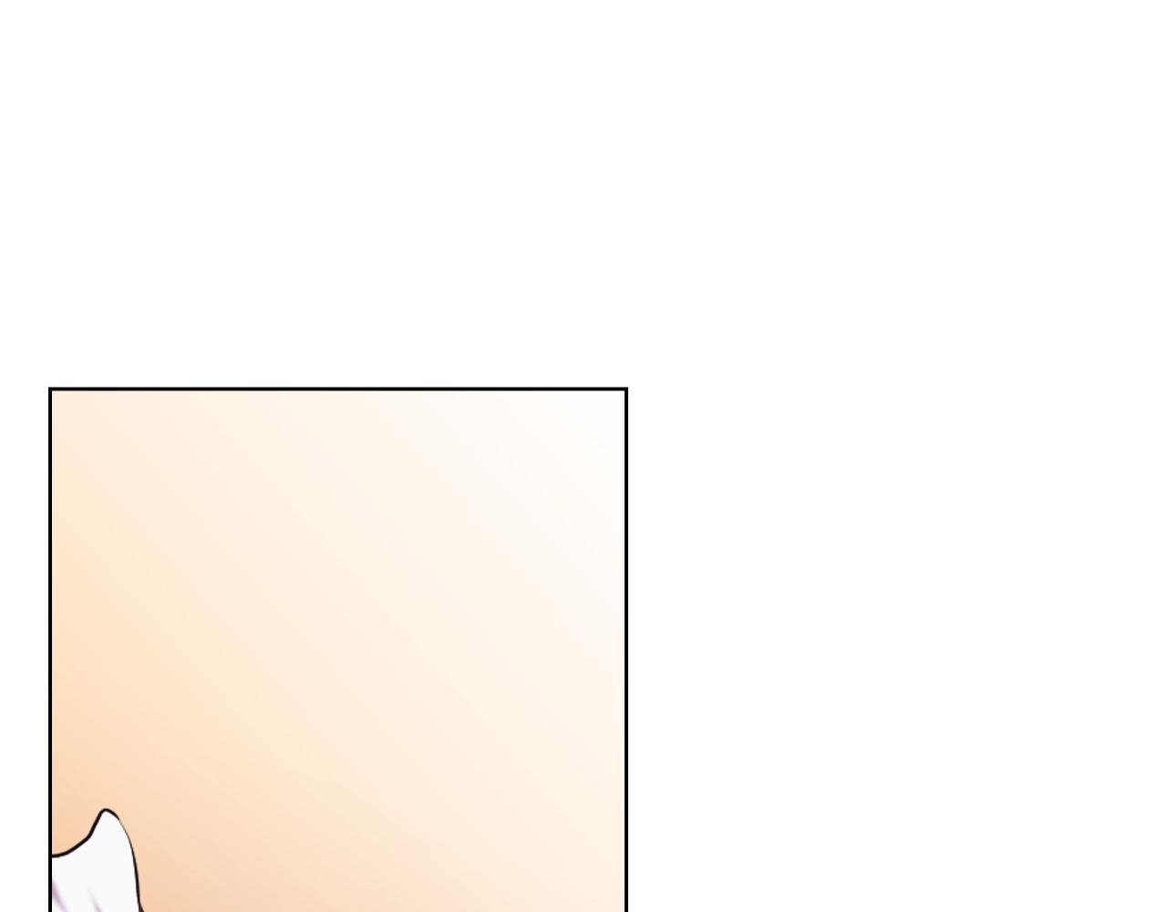 惡毒配角的美德 - 番外8 你不能把她帶走(3/5) - 1