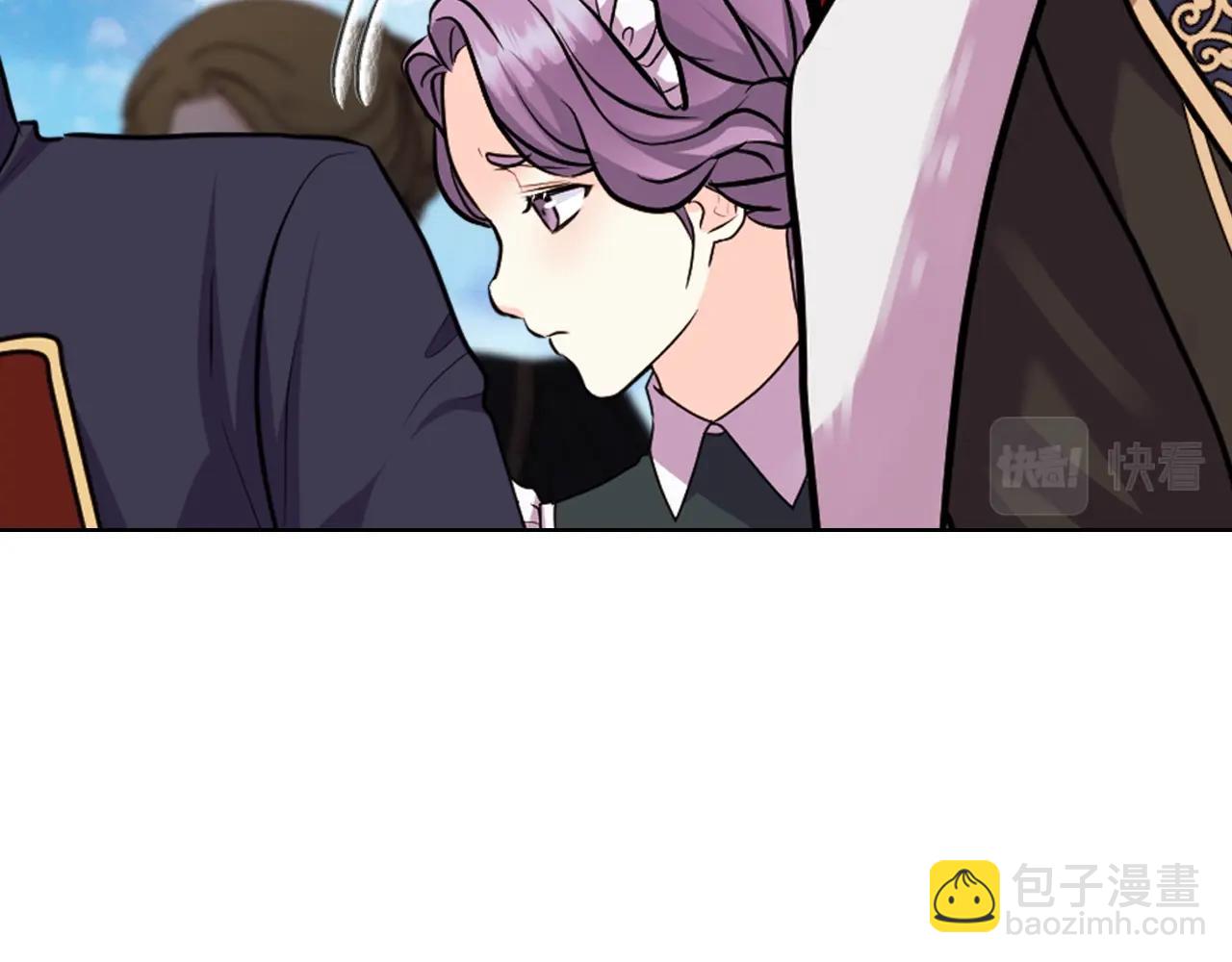 惡毒配角的美德 - 番外8 你不能把她帶走(1/5) - 5