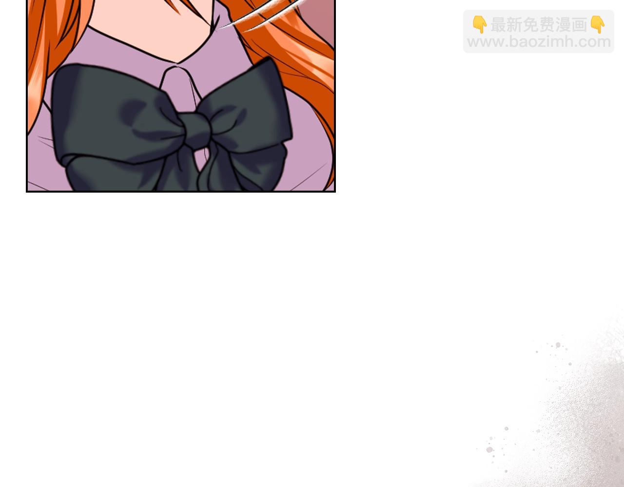 惡毒配角的美德 - 番外8 你不能把她帶走(3/5) - 3