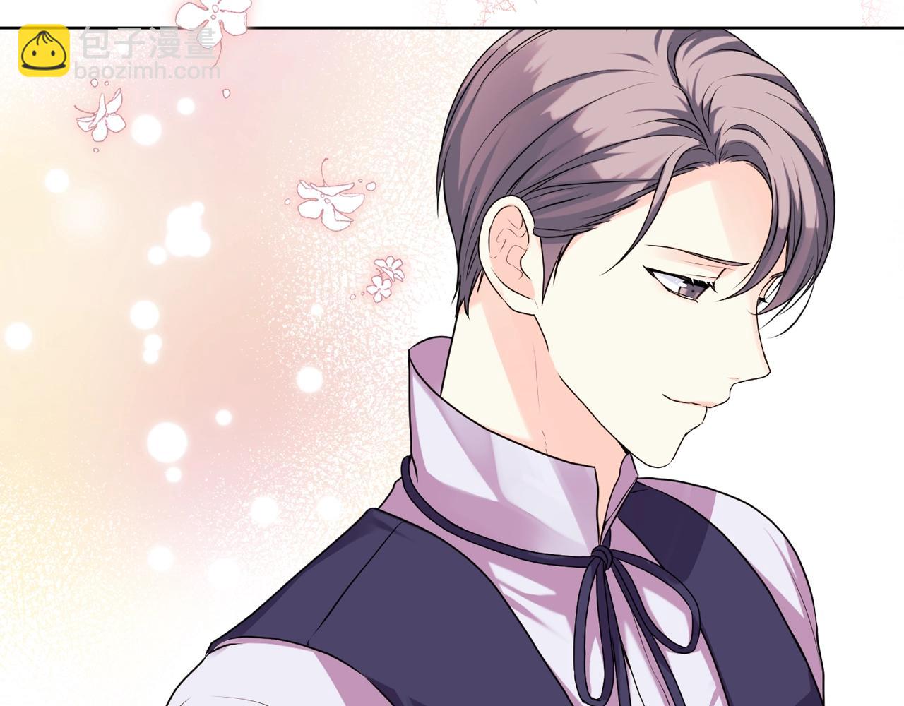 惡毒配角的美德 - 番外8 你不能把她帶走(3/5) - 1