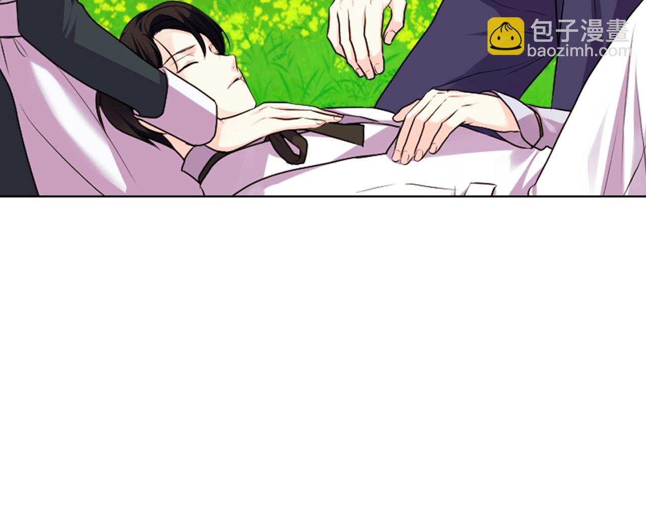 惡毒配角的美德 - 番外8 你不能把她帶走(1/5) - 8