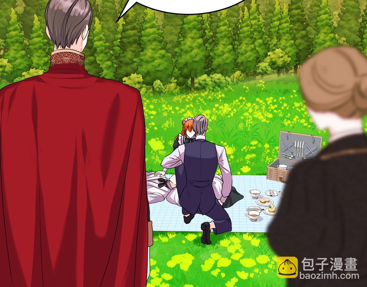 惡毒配角的美德 - 番外8 你不能把她帶走(1/5) - 2