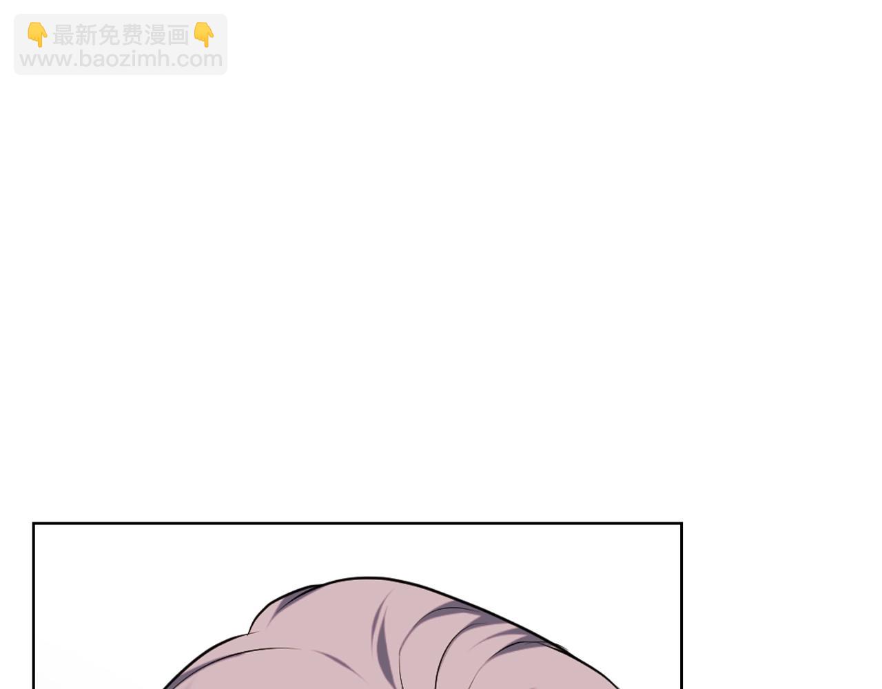 惡毒配角的美德 - 番外8 你不能把她帶走(4/5) - 2