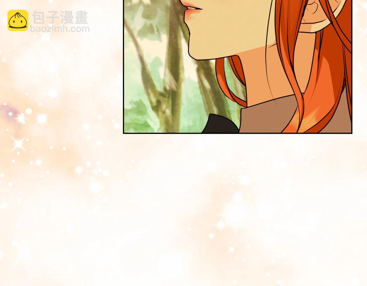 惡毒配角的美德 - 番外8 你不能把她帶走(4/5) - 4