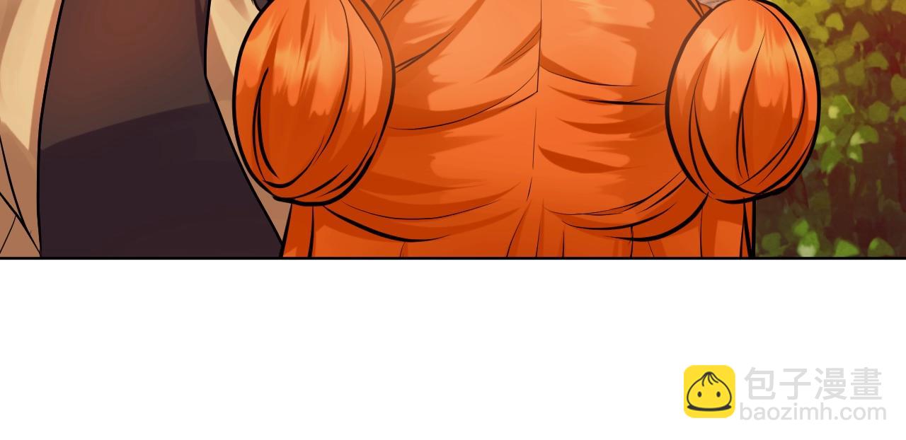 惡毒配角的美德 - 番外8 你不能把她帶走(4/5) - 6