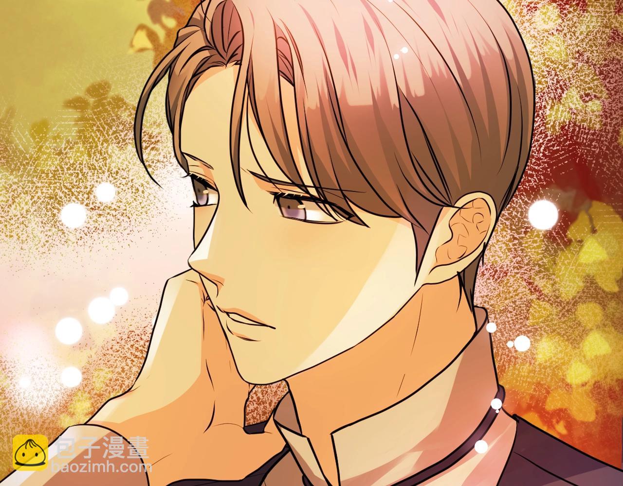 惡毒配角的美德 - 番外8 你不能把她帶走(4/5) - 3