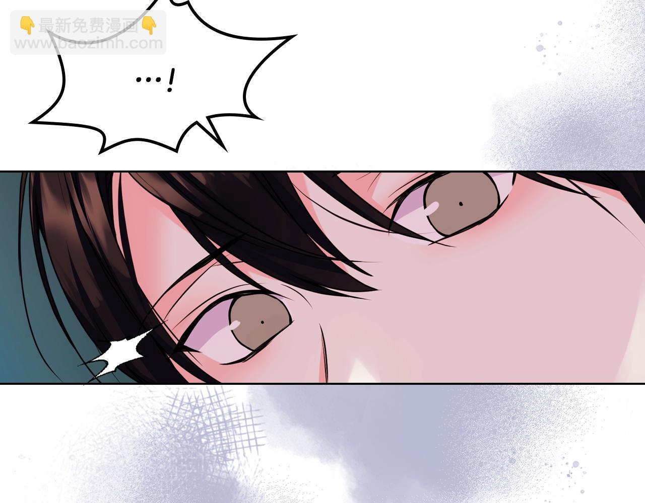 惡毒配角的美德 - 番外8 你不能把她帶走(5/5) - 2