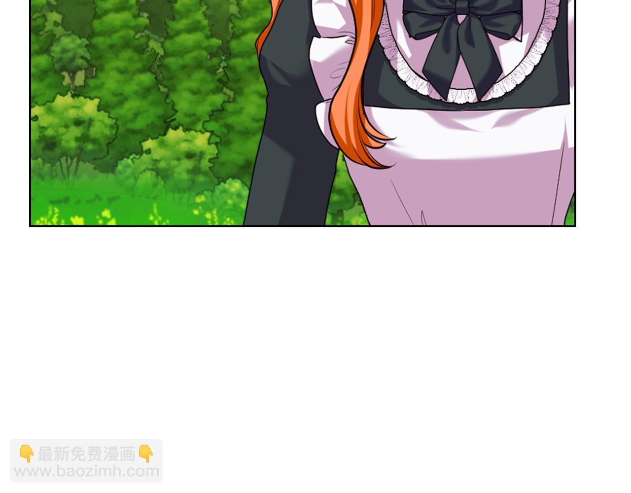 惡毒配角的美德 - 番外8 你不能把她帶走(1/5) - 8