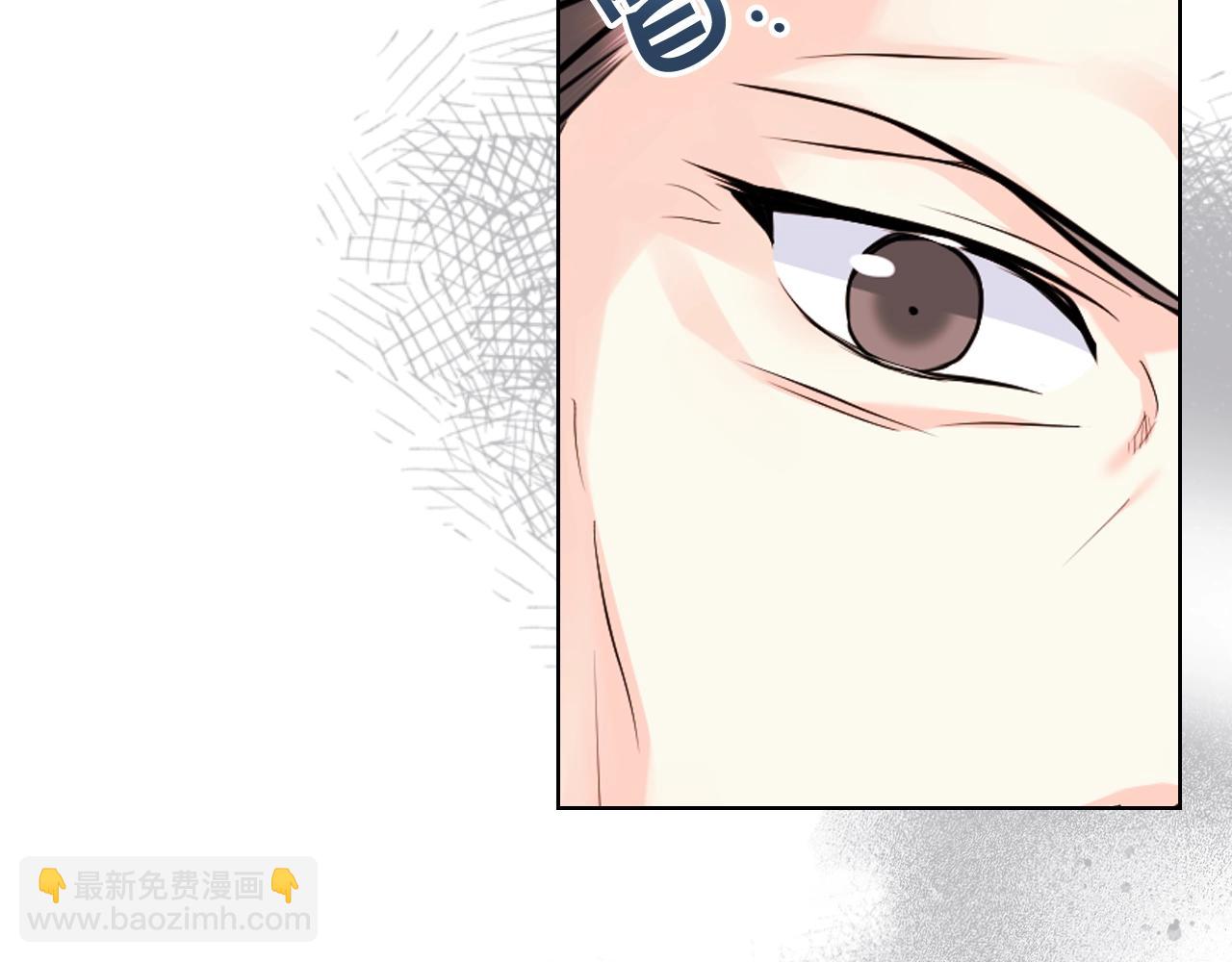 惡毒配角的美德 - 番外8 你不能把她帶走(1/5) - 5