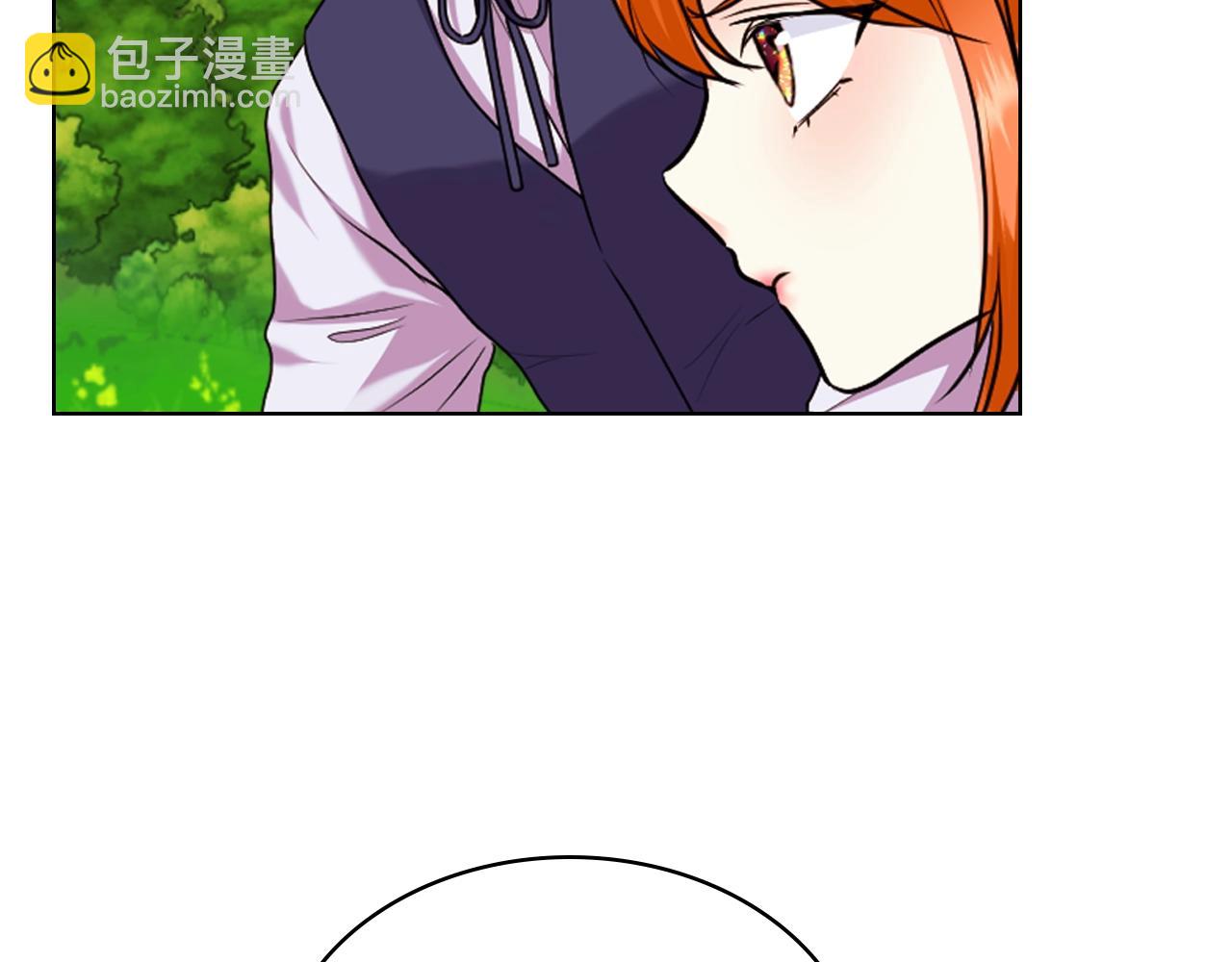 惡毒配角的美德 - 番外8 你不能把她帶走(1/5) - 2