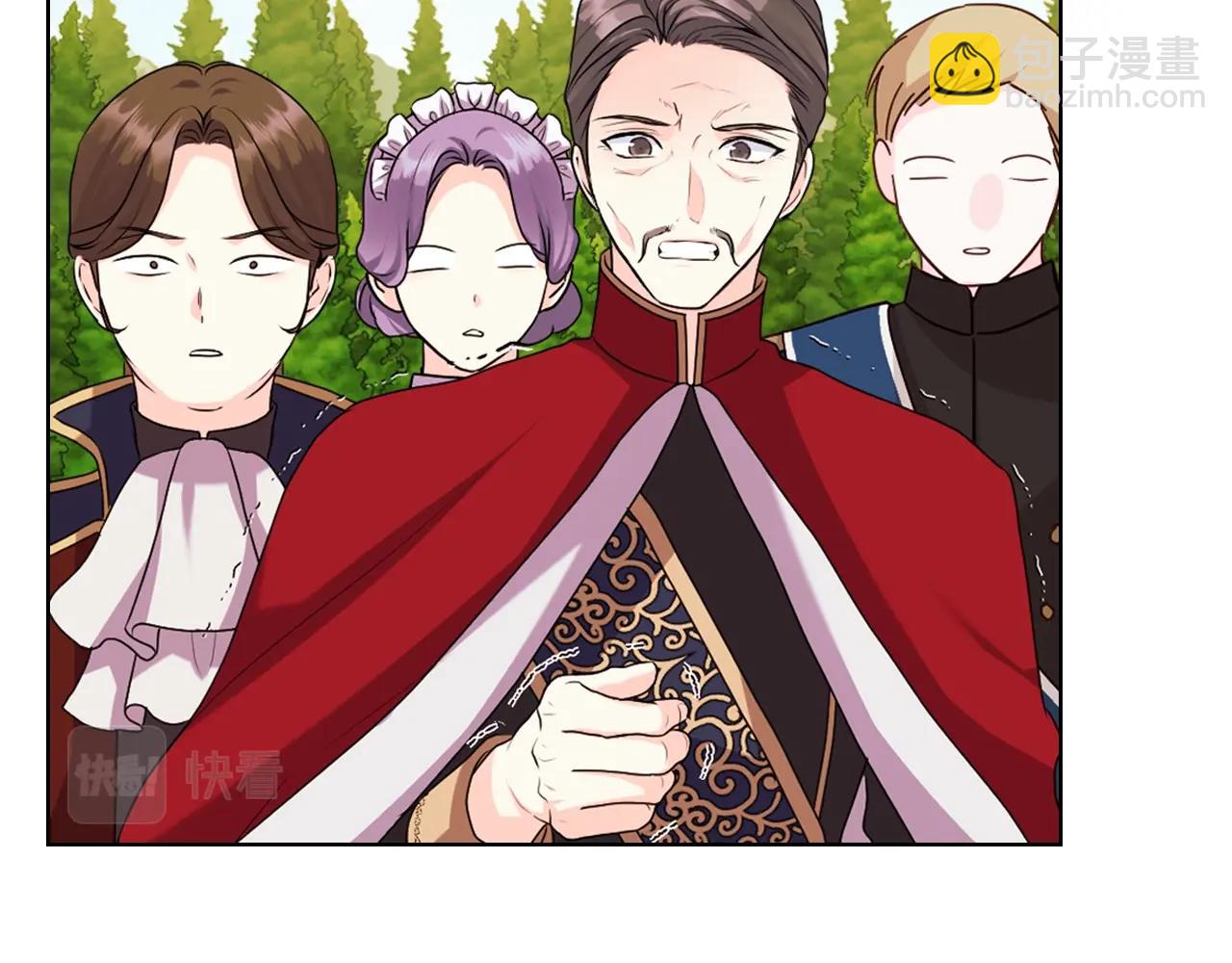 惡毒配角的美德 - 番外8 你不能把她帶走(1/5) - 1