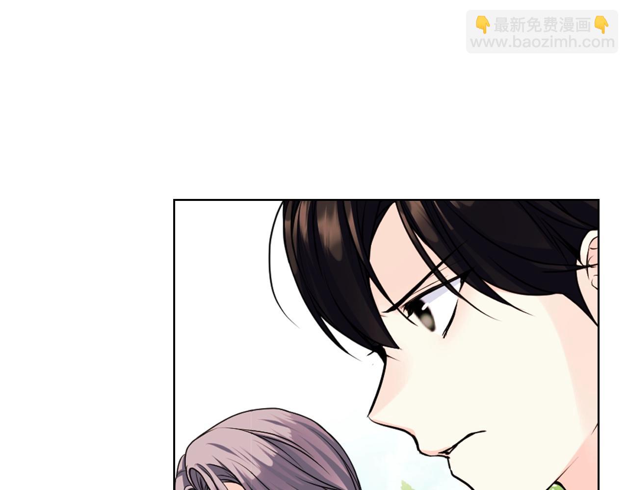 惡毒配角的美德 - 番外8 你不能把她帶走(2/5) - 7