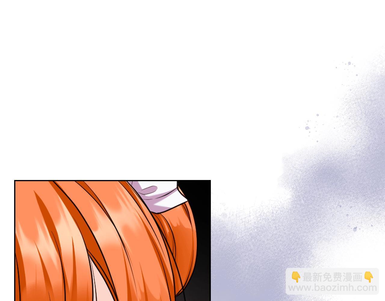 惡毒配角的美德 - 番外8 你不能把她帶走(1/5) - 8