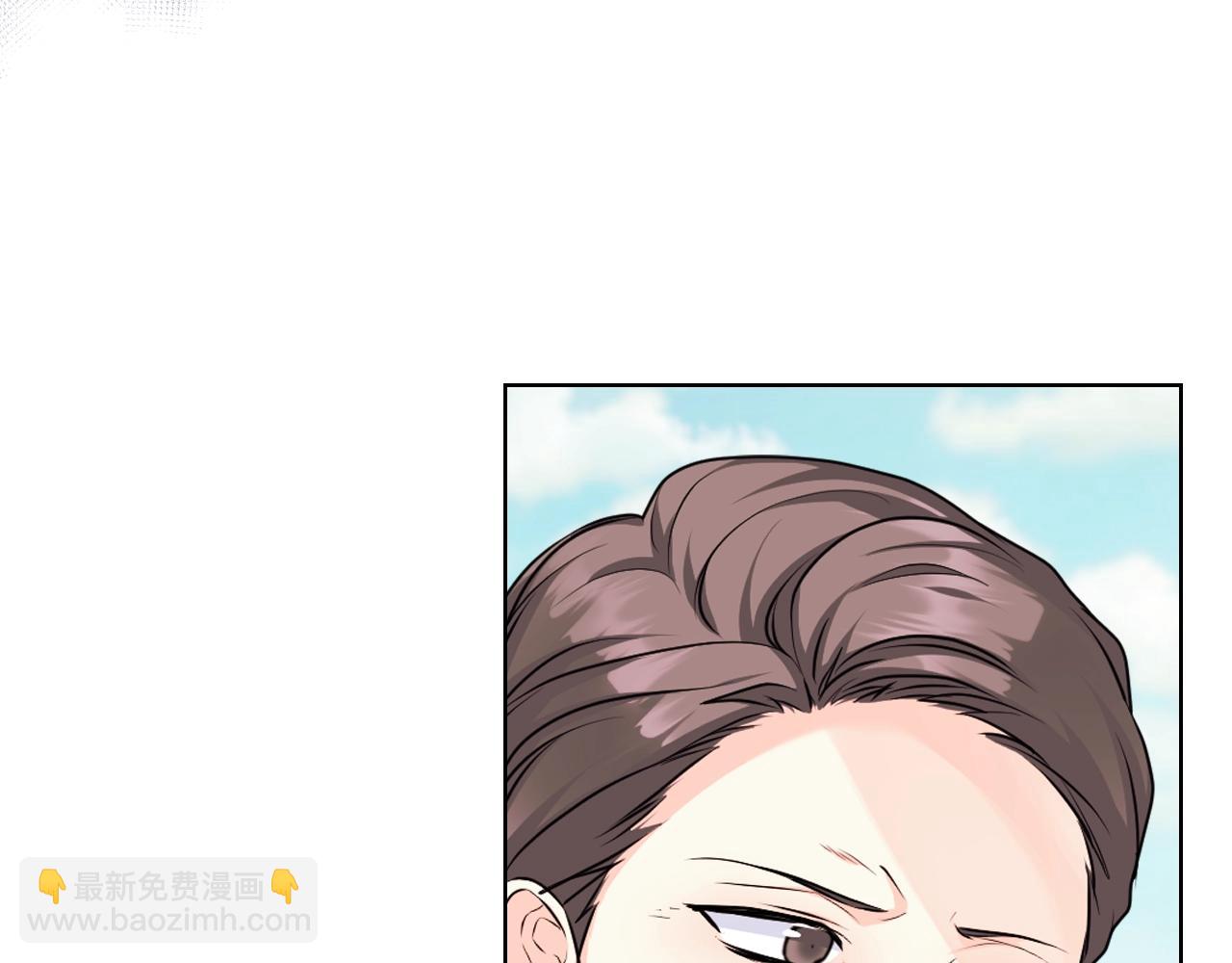 惡毒配角的美德 - 番外8 你不能把她帶走(2/5) - 7