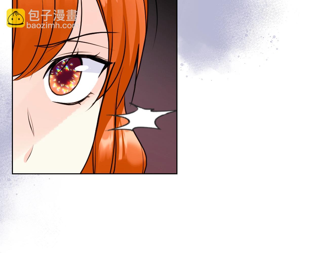 惡毒配角的美德 - 番外8 你不能把她帶走(1/5) - 1