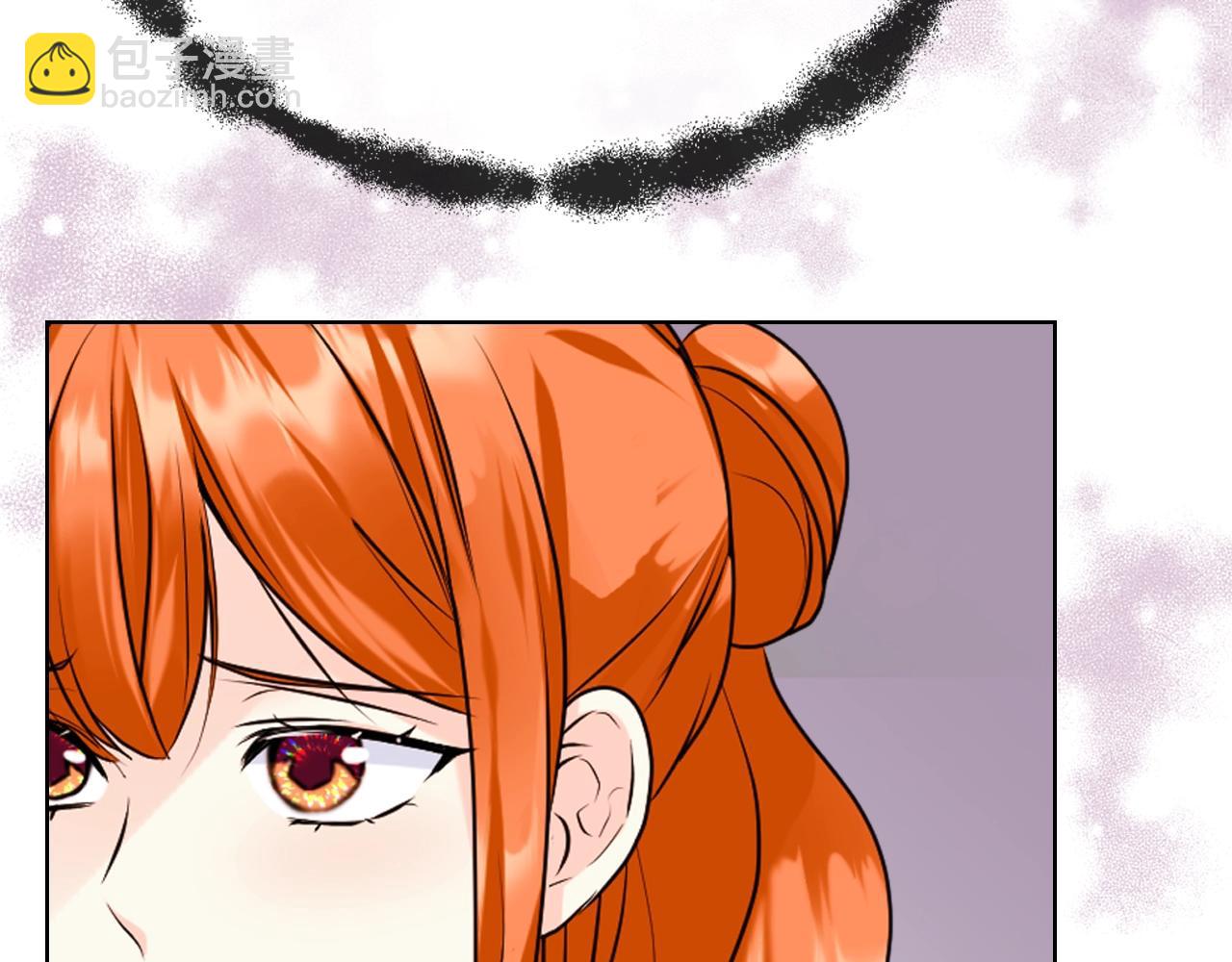 惡毒配角的美德 - 番外8 你不能把她帶走(2/5) - 8