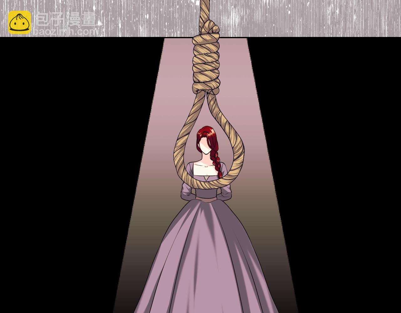 惡毒配角的美德 - 完結篇 我愛你(3/4) - 2