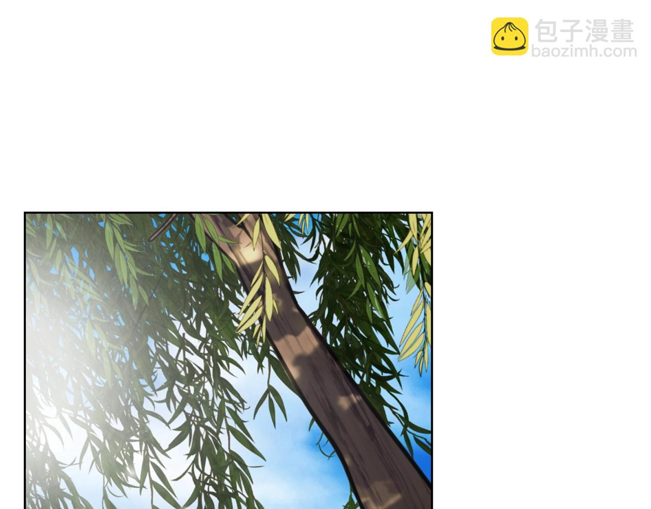 惡毒配角的美德 - 完結篇 我愛你(3/4) - 6