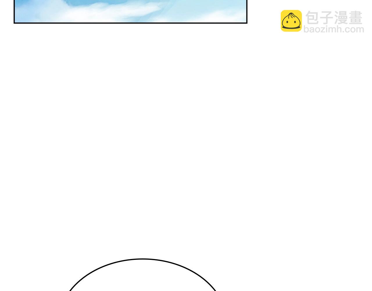 惡毒配角的美德 - 完結篇 我愛你(3/4) - 8