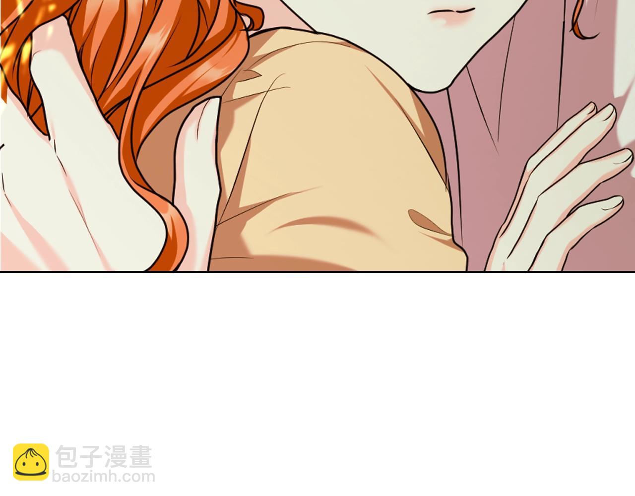 惡毒配角的美德 - 完結篇 我愛你(3/4) - 4