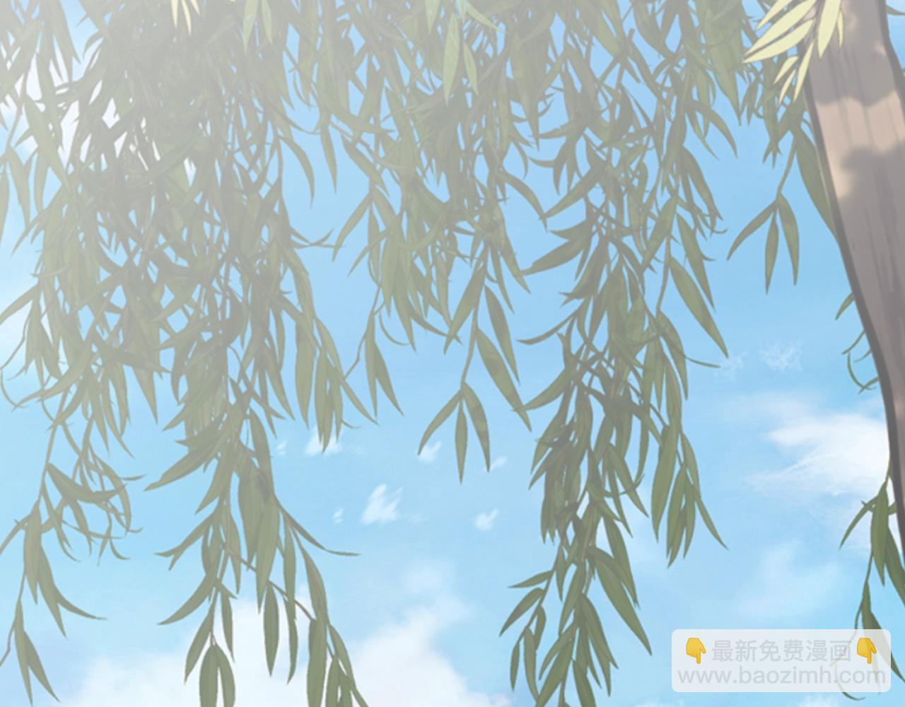 惡毒配角的美德 - 完結篇 我愛你(4/4) - 3