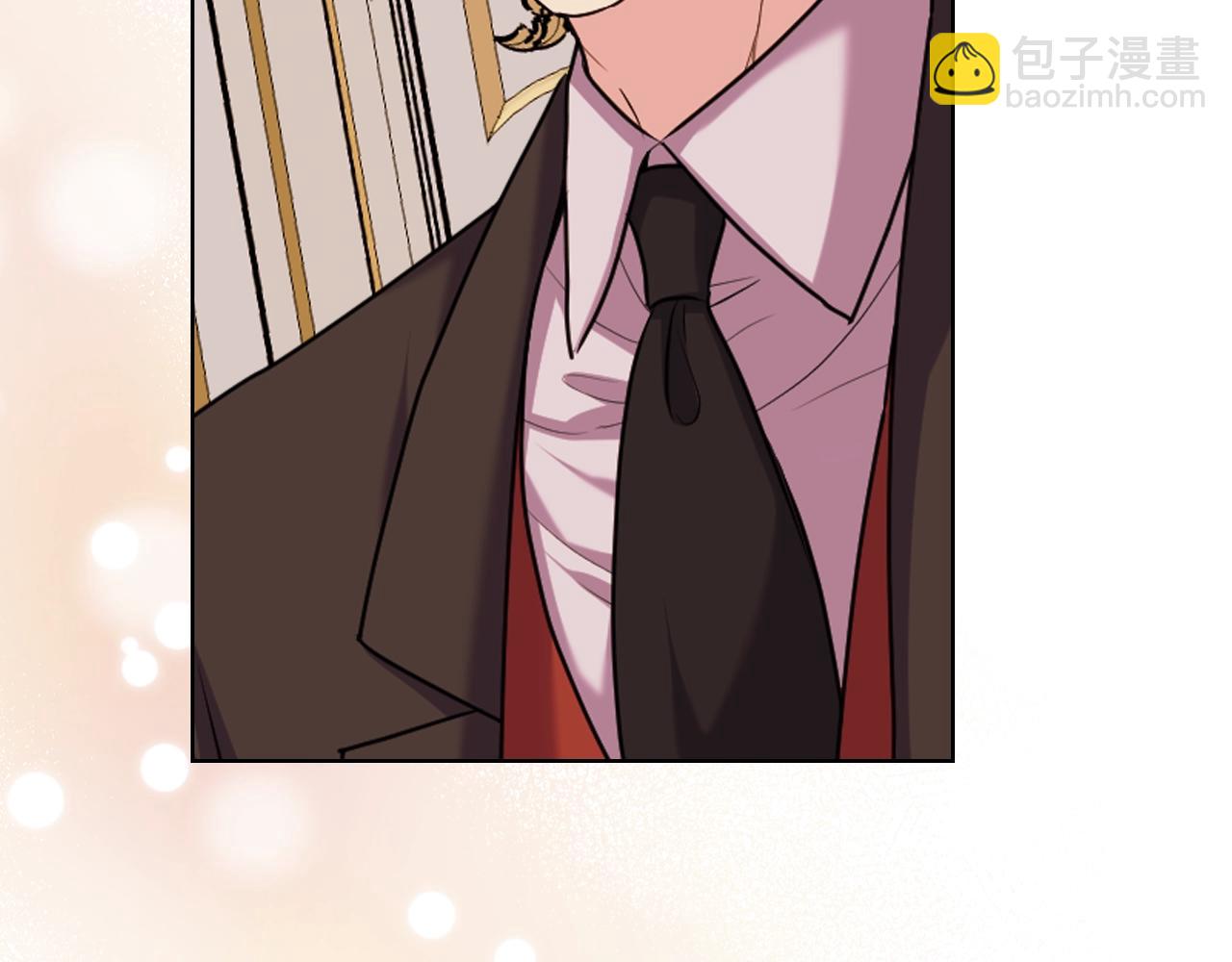 惡毒配角的美德 - 完結篇 我愛你(2/4) - 6