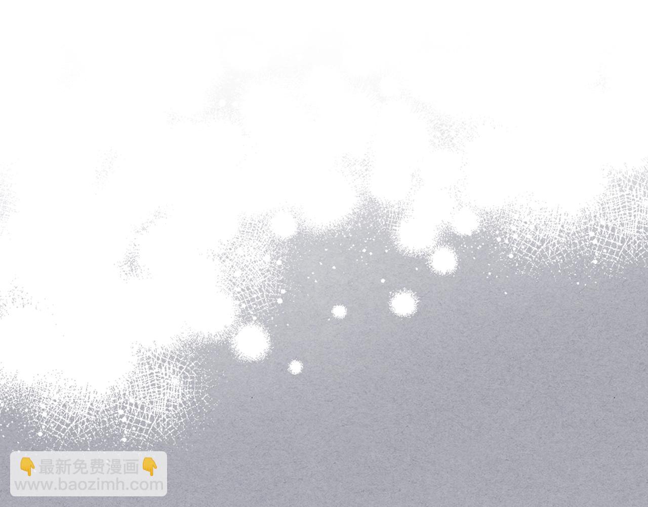 惡毒配角的美德 - 完結篇 我愛你(2/4) - 4