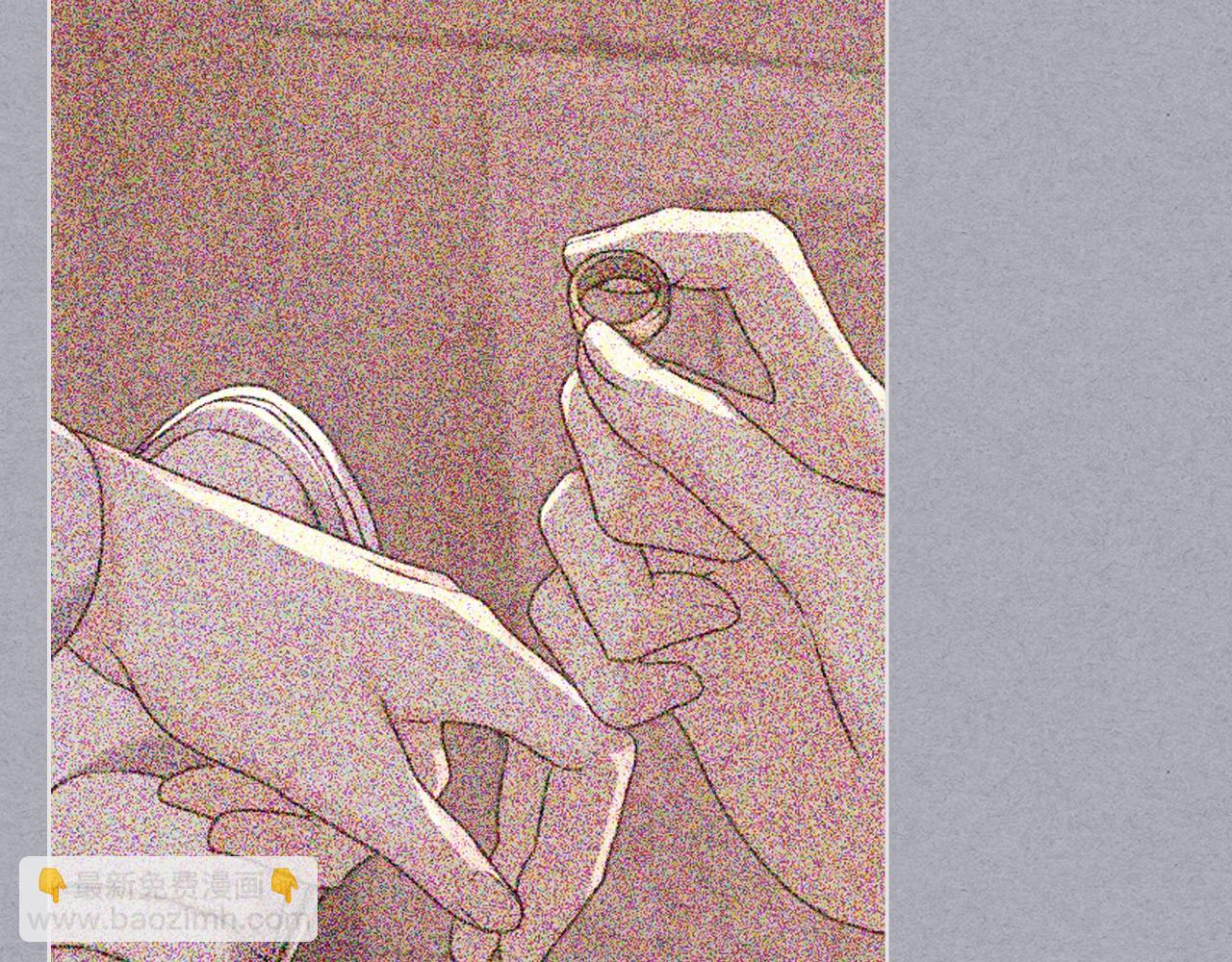 惡毒配角的美德 - 完結篇 我愛你(2/4) - 6