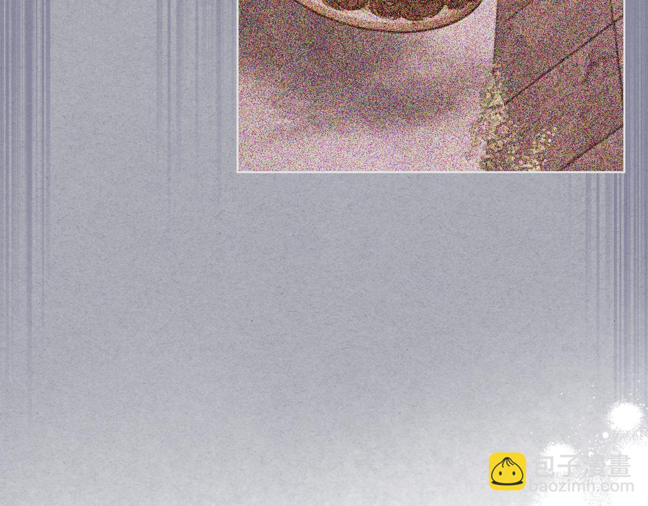 惡毒配角的美德 - 完結篇 我愛你(2/4) - 5