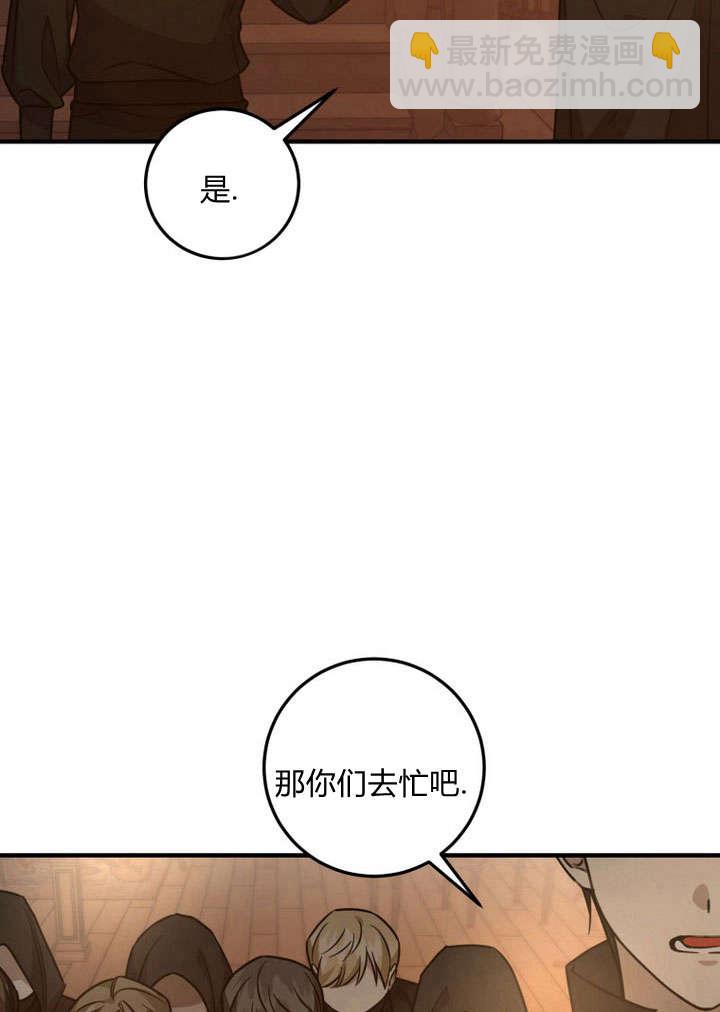 第40话28