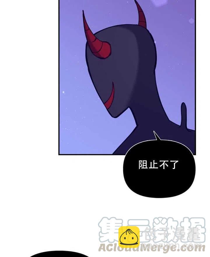 第34话36