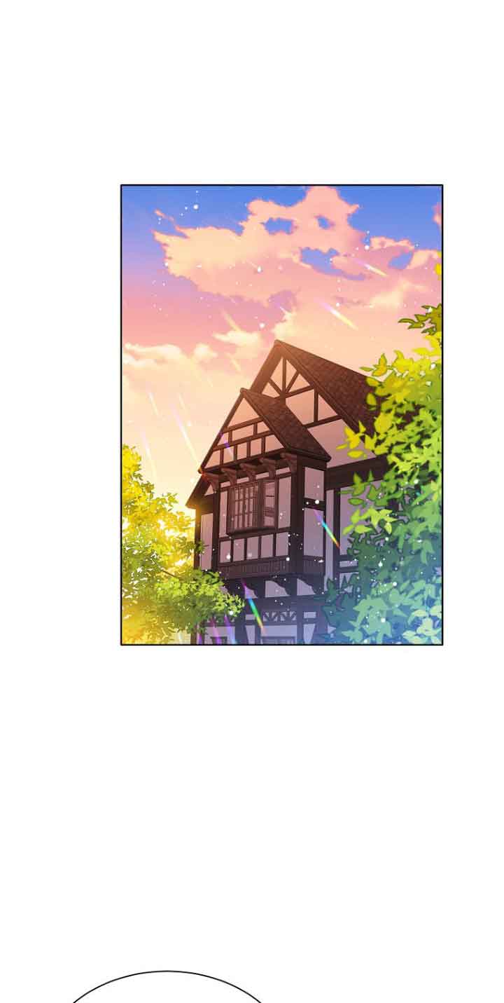 惡棍家族的繼承人 - 第02話(1/2) - 1