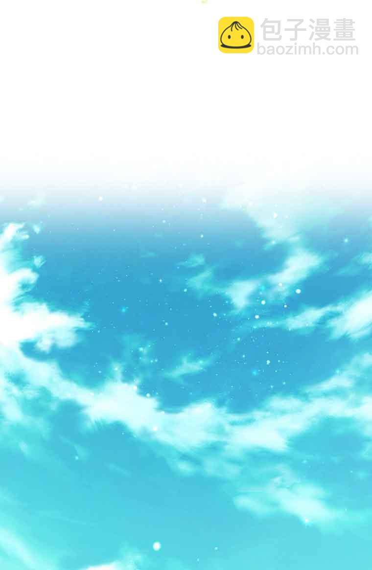 惡棍家族的繼承人 - 第40話(1/2) - 6