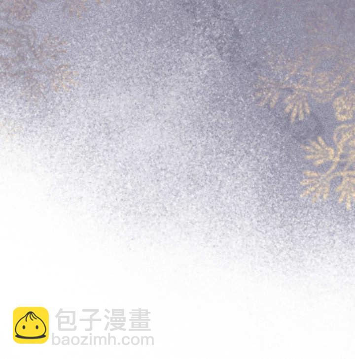 惡棍家族的新成員 - 第06話(1/3) - 8