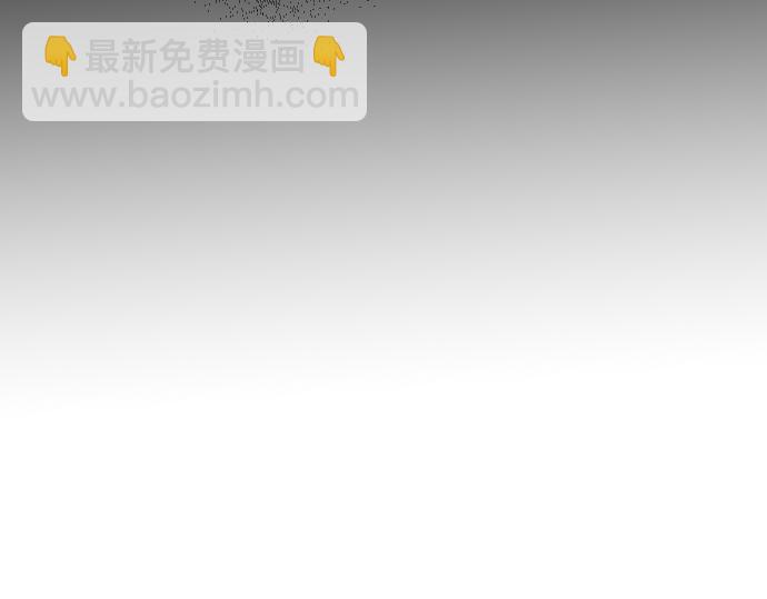 第1话 人言(1/3)-第2话