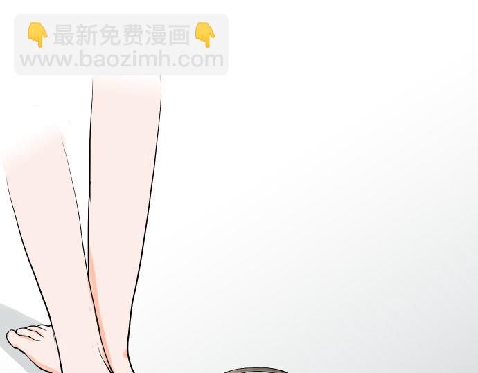 第1话 人言(1/3)-第2话