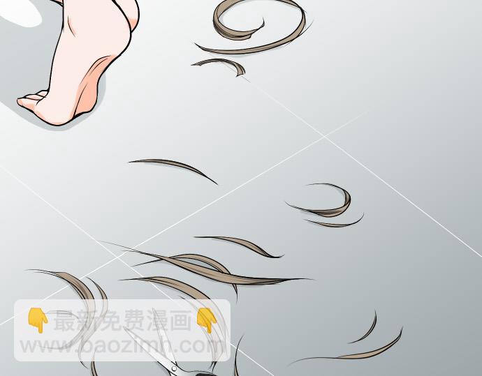 第1话 人言(1/3)-第2话