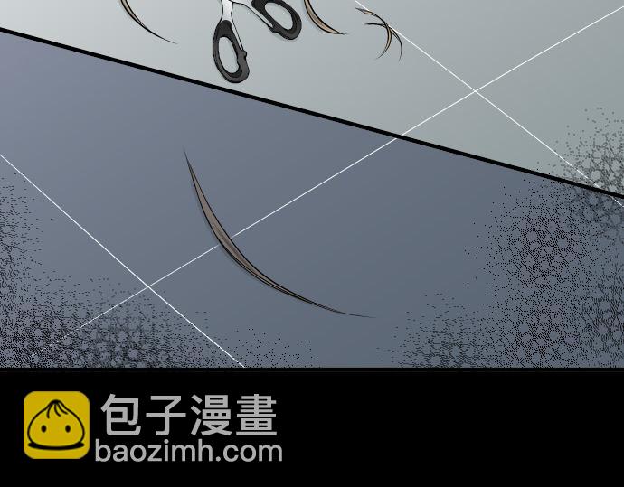 第1话 人言(1/3)-第2话