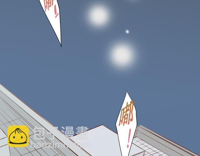 第1话 人言(1/3)-第2话